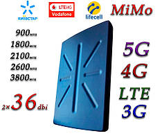 5G+4G/LTE/3G Антена планшетна MIMO 2×36dbi (36~48) Lifecell, Vodafone, Київстар 791-3800 МГц