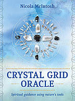 Оракул Кристаллической Решетки - Crystal Grid Oracle. Rockpool Publishing