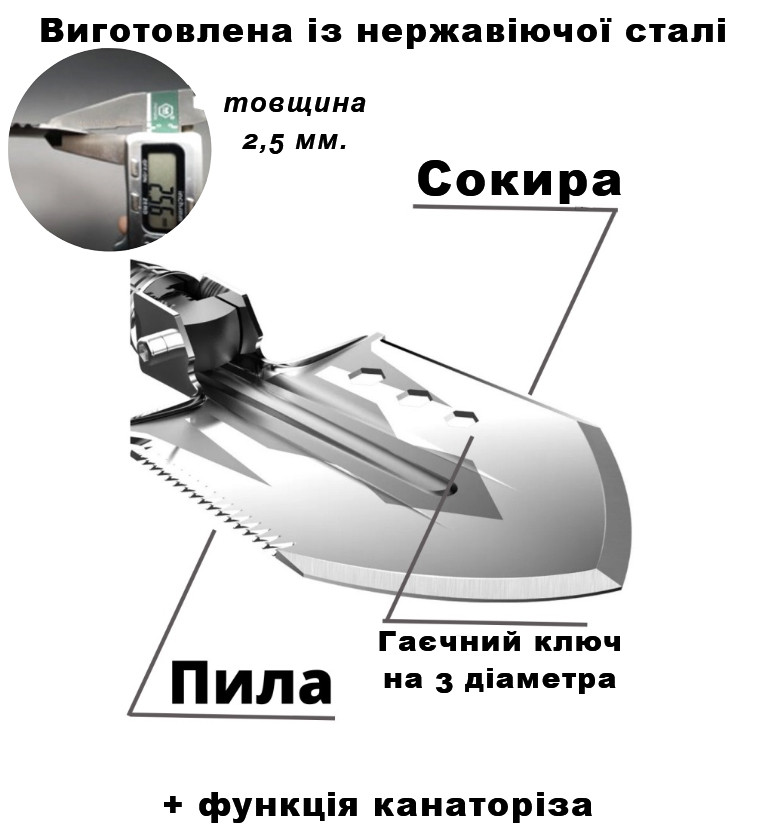 Якісна тактична саперна похідна лопата для виживання, складна саперна лопатка для військового, СP10 - фото 3 - id-p1644715999