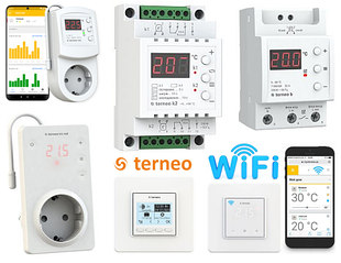 Терморегуляторы