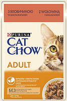 Консервированный корм Purina Cat Chow ADULT Нежные кусочки с говядиной и баклажанами в желе для кошек 85 г