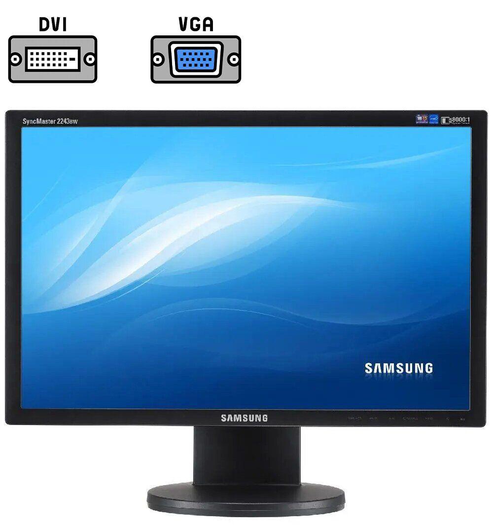Монитор Samsung SyncMaster 2243BW / 22" (1680x1050) TN / DVI, VGA ...