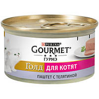 Консервы Gourmet Gold для котят паштет с говядиной 85 г