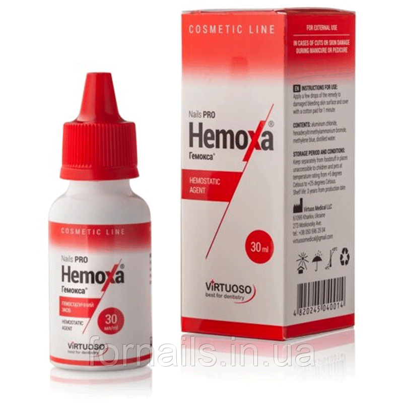 Кровоспинна рідина Hemoxa 30 мл, фото 1