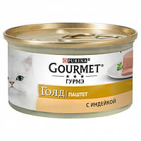 Влажный корм для кошек Gourmet Gold Pate Turkey 85 г (индейка)