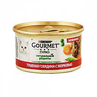 Консервированный корм Purina Gourmet Натуральные рецепты с тушеной говядиной и морковью для кошек 85 гр