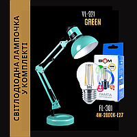 Настольная лампа на струбцине зеленого цвета под лампочку E27 СветМира VL-N921 (GRN)