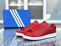 Кроссовки женские Adidas Stan Smith красные Стильные кеды адидас стен смит Кожаные Вьетнам