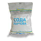 Пневмомеханічний фасовий автомат зі шнековим дозатором АФ-50-Ш, фото 3