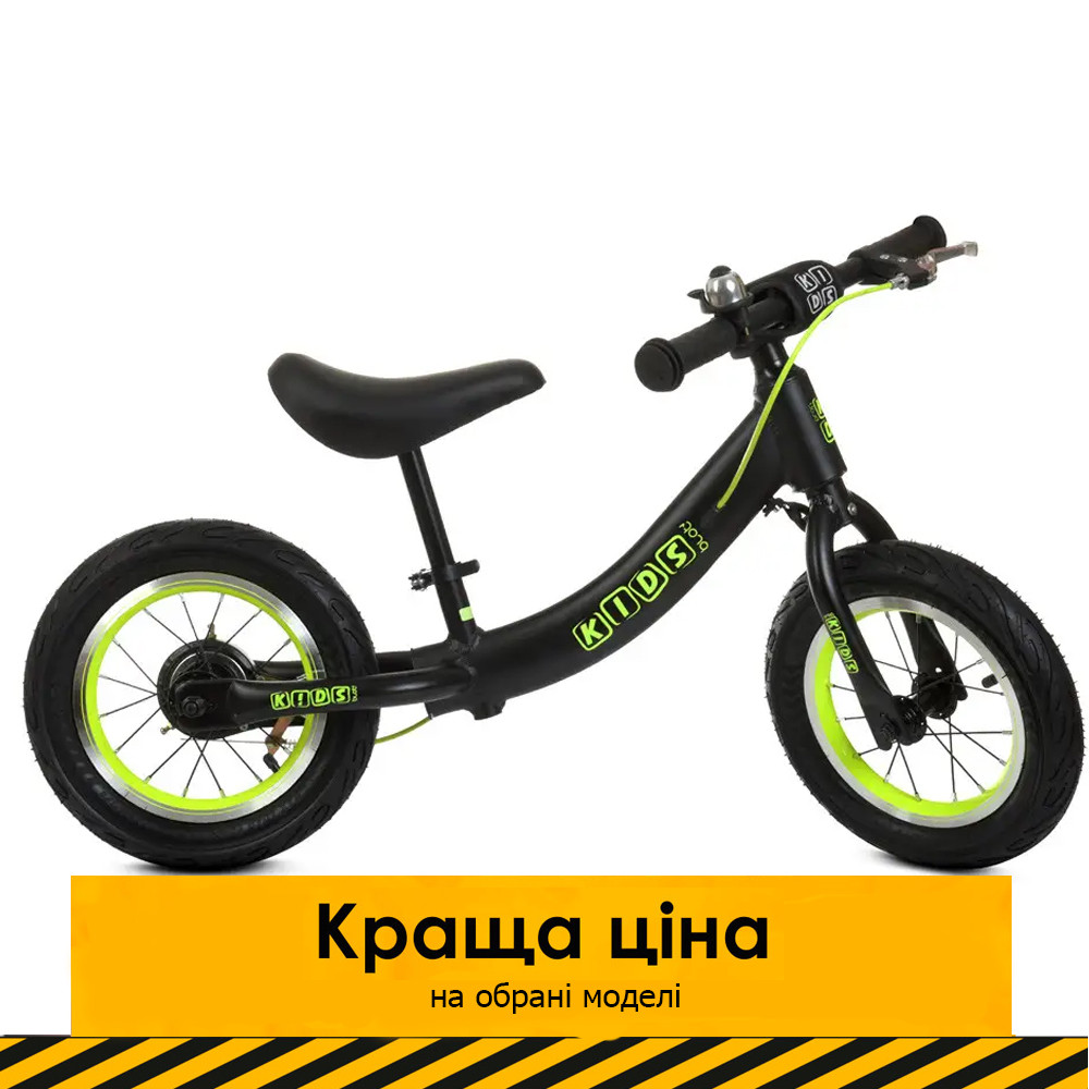 Дитячий беговел 12 дюймів (алюмінієва рама, надувні колеса) PROFI KIDS ML1202A-3 Чорно-салатовий