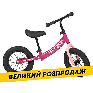 Дитячий беговел 12 дюймів (колеса надувні, метал.обід, подшипн.,CNCось) PROFI KIDS М 5457A-4 Рожевий