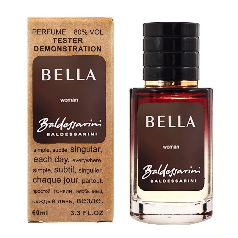 Baldessarini Bella TESTER LUX, жіночий, 60 мл