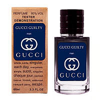 Gucci Guilty TESTER LUX, чоловічий, 60 мл