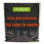 Товари для чищення димоходів