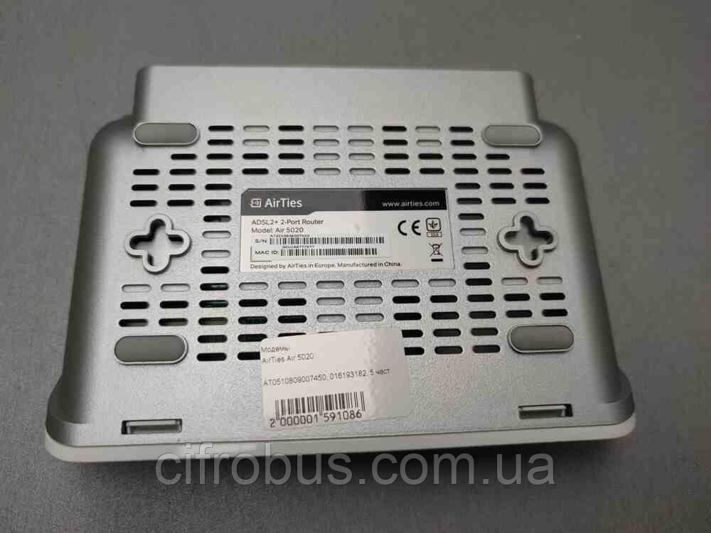 Купить 3G/4G LTE и ADSL модемы Б/У AirTies Air 5020, цена 164 ₴ — Prom ...