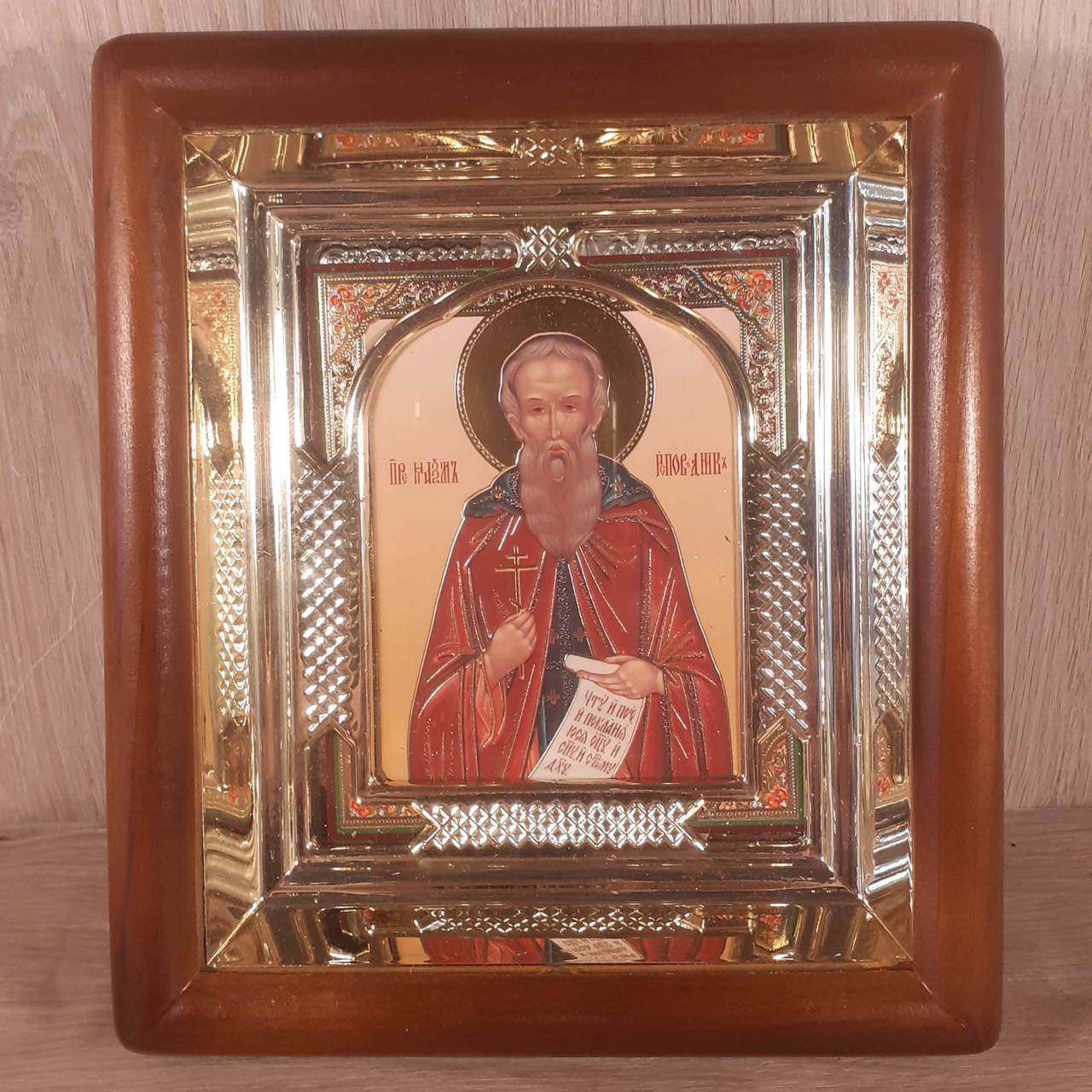Ікона Максим Сповідник преподобний, лик 10х12 см, у світлому прямому дерев'яному кіоті з арочним багетом