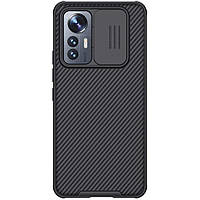 Защитный чехол NILLKIN CamShield Pro для Xiaomi 12 Lite - Black