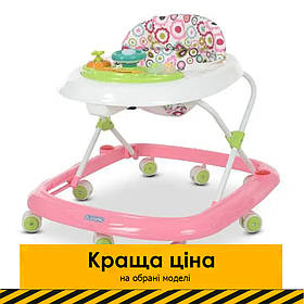 Ходунки дитячі (звук, світло, кермо) EL CAMINO Happy ME 1049 Pink Рожеві