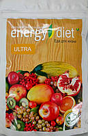 ENERGY DIET ULTRA - Коктейль для схуднення (Енерджі Дієт Ультра) - СЕРТИФІКАТ