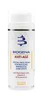 Biogena Anti Age SPF15  Крем проти зморшок і пігментних плям SPF15, 50 мл