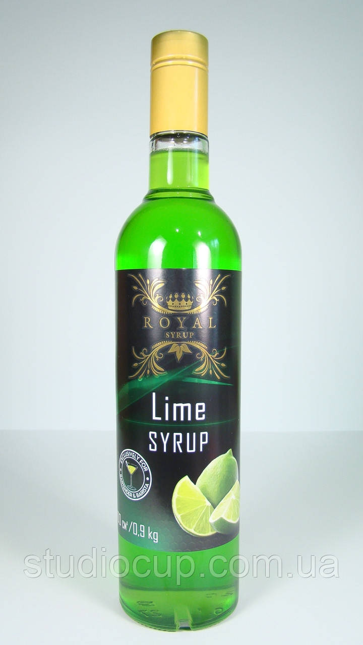 Сироп ROYAL Лайм 700 мл./900гр.