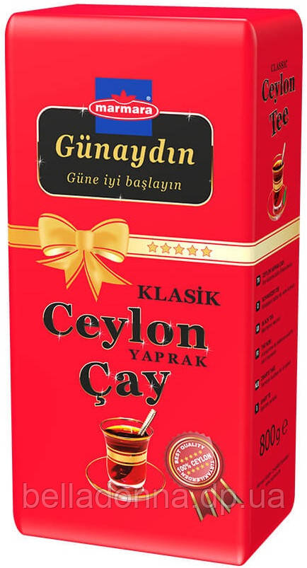 Чай чорний цейлонський великолистовий Gunaydin Cay Sade 800 г розсипний
