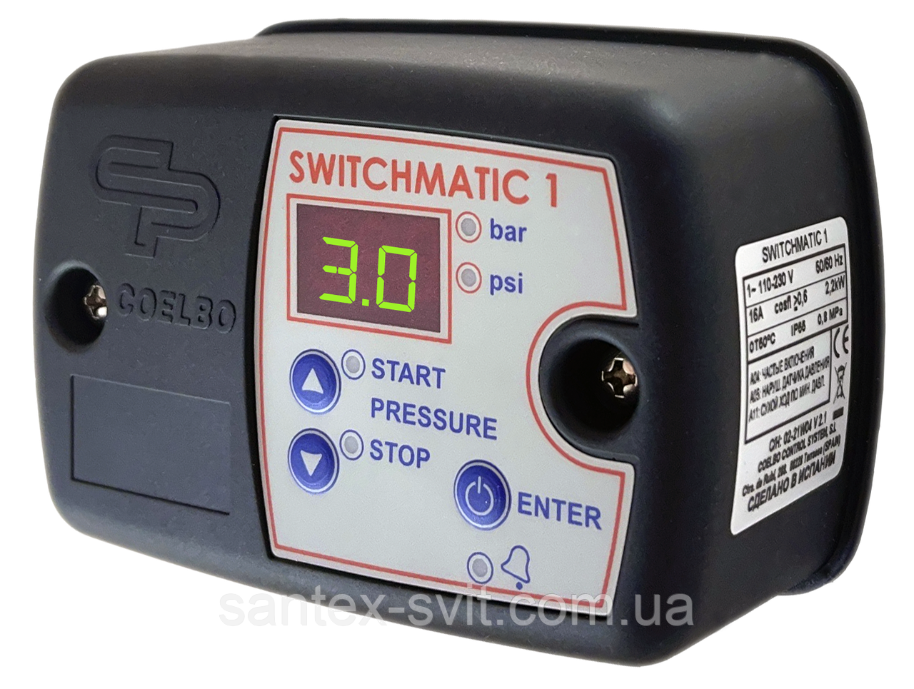 Реле Електронний блок COELBO SWITCHMATIC