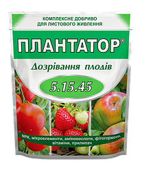 Плантатор 5-15-45 1