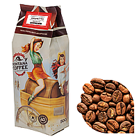 Кофе в зернах Montana Coffee "Аmaretto" 100% арабика 0,5 кг