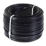 ВВГ-нг 3х1.5, фото 3