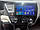 Штатна Магнітола Honda Civic 2013-2016 FS-A7-8octa-DSP-4/64-CarPlay-DSP на ОС Android, фото 10
