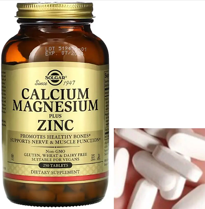 Кальцій магній цинк Солгар Solgar Calcium Magnesium plus Zinc 250 таблеток, фото 1