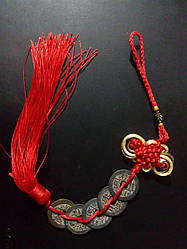 Зв'язка з п'яти старих монет із вузликом (червона нитка) для багатства та успіху