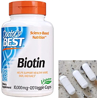 Биотин Doctor's BEST Biotin 5,000 мкг 120 капс