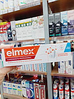 Зубная паста Elmex Kariesschuts Professional 75 ml ( Германия)