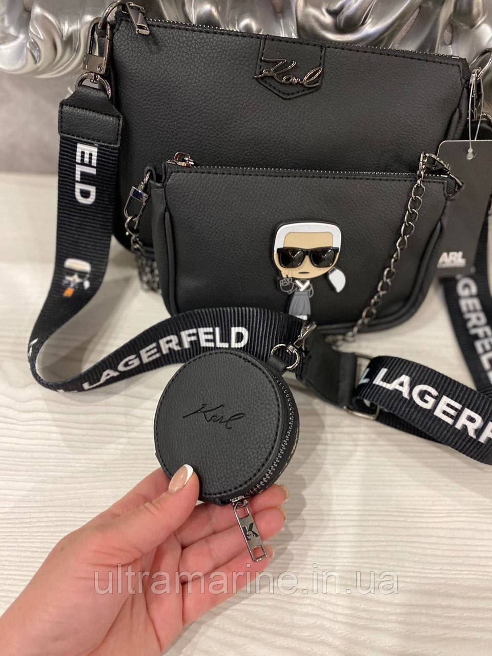 Модна жіноча чорна сумка Karl 3 в 1 Карл через плече