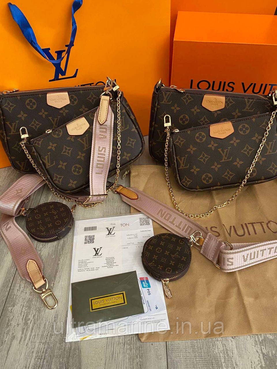 Модна жіноча Сумка Louis Vuitton 3 в 1 луї вітон