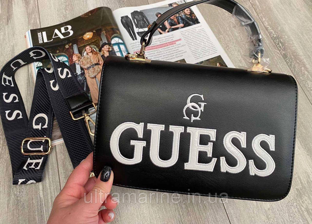 Модна жіноча сумка Guess 26x19х8 см
