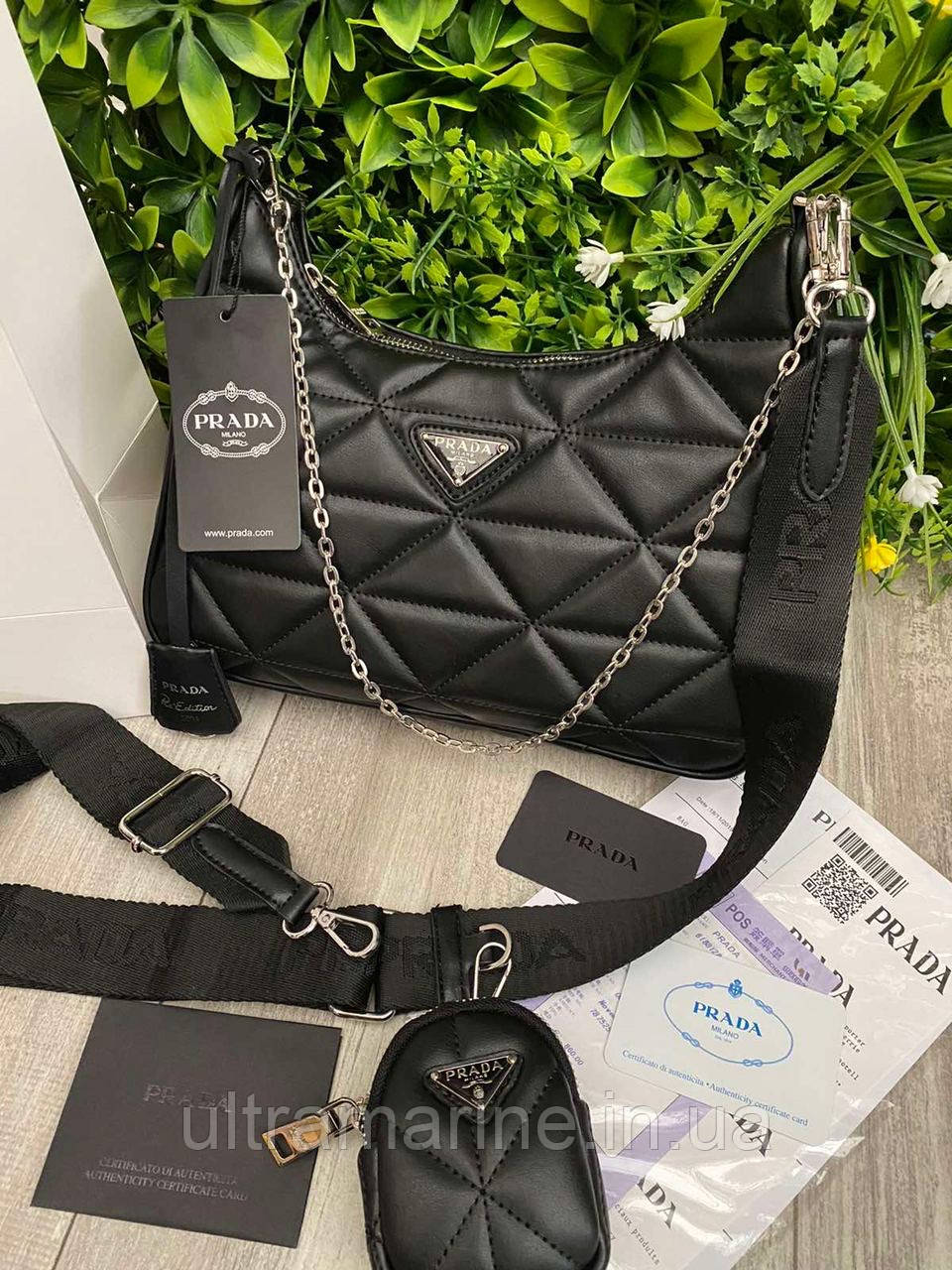 Модна жіноча чорна стьобана сумка Prada 2 в 1 Прада