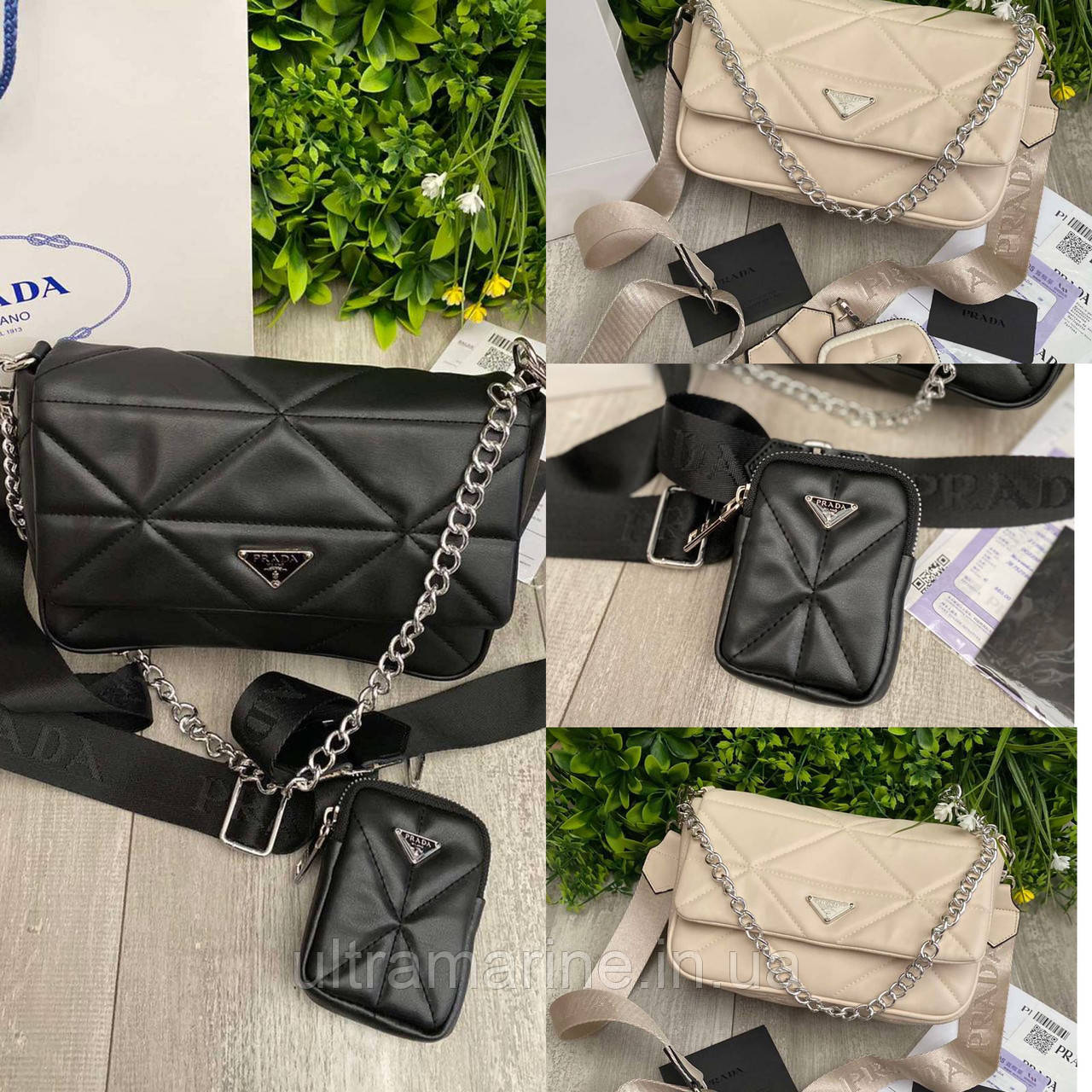 Модна жіноча сумка Prada Прада 2 в 1