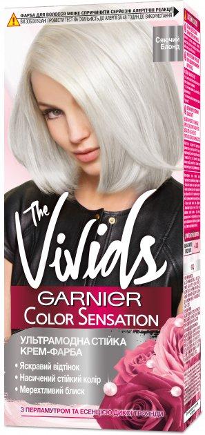Фарба для волосся Garnier Color Sensation Vivids S9 Сяючий блонд