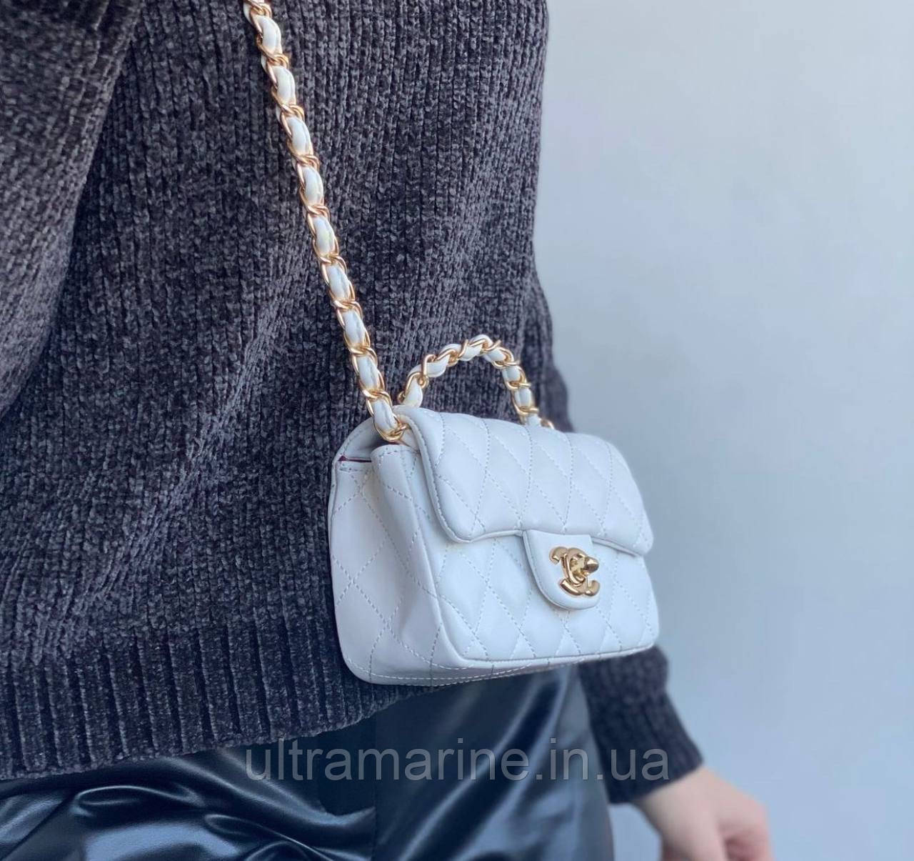 Модна жіноча маленька біла сумка Chanel Шанель