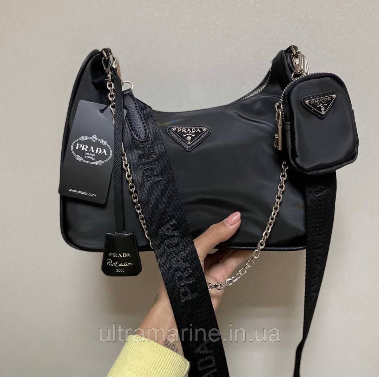 Жіночий брендовий чорна сумка prada прада двійка 2в1