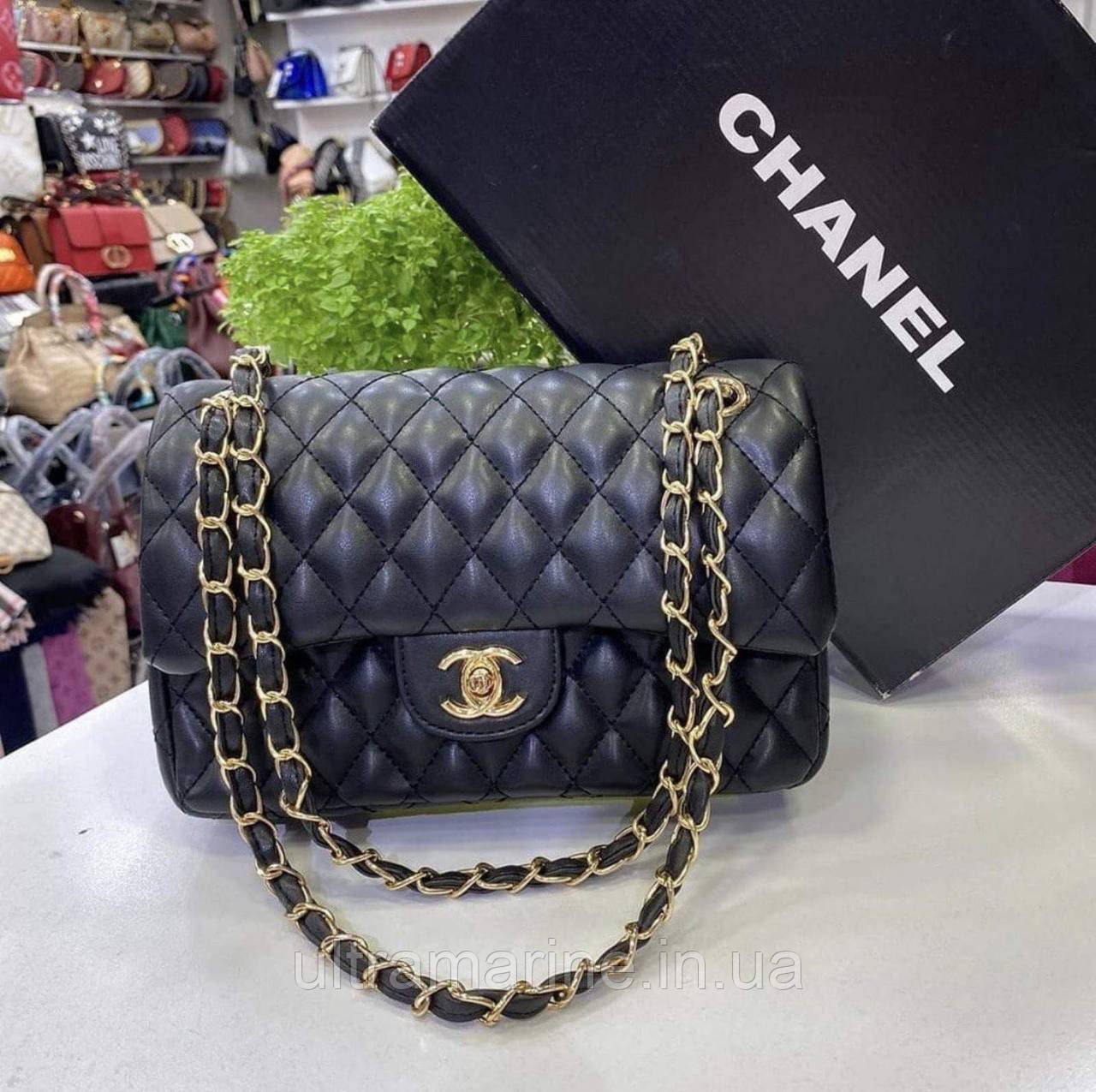 Модна жіноча сумка Chanel Шанель з ручками