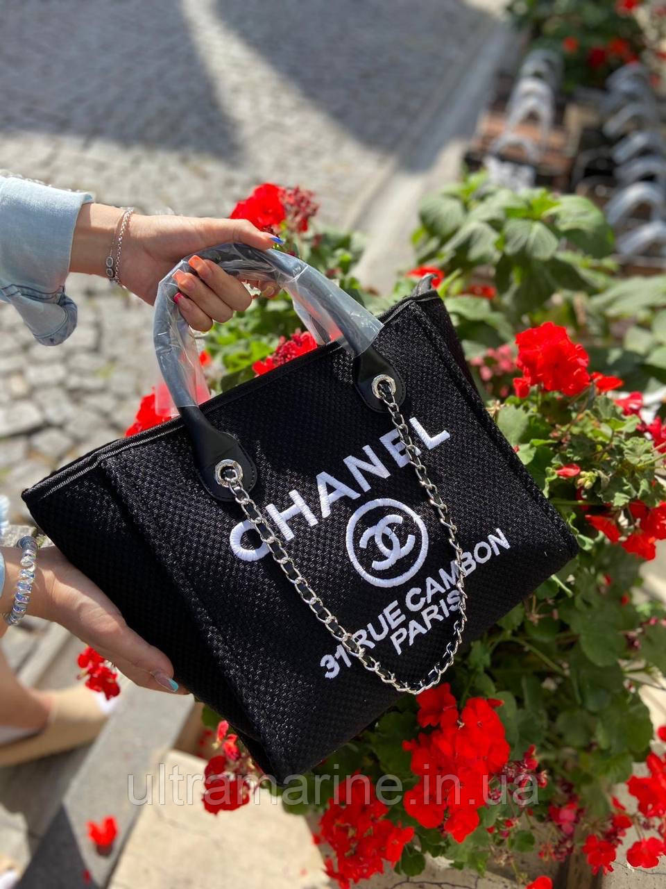 Модна жіноча сумка шопер Chanel Шанель з ручками