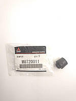Оригінальний відбійник кришки капота MU720011.