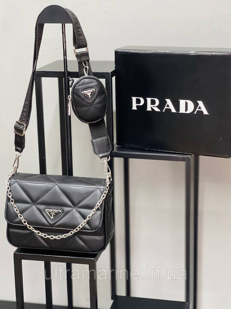 Модна жіноча чорна сумка Prada Прада 2 в 1
