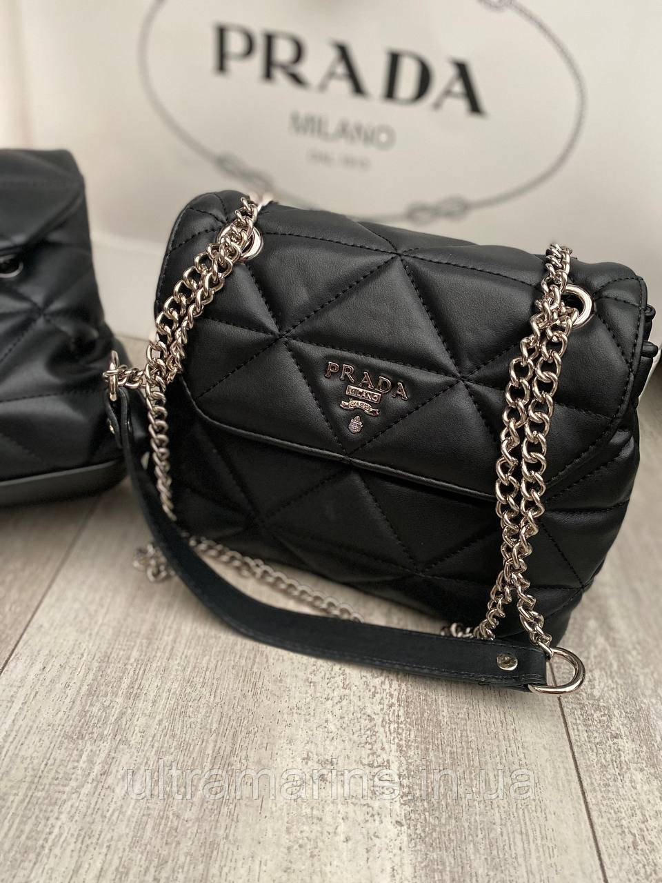 Модна жіноча чорна сумка з ручками Prada Прада