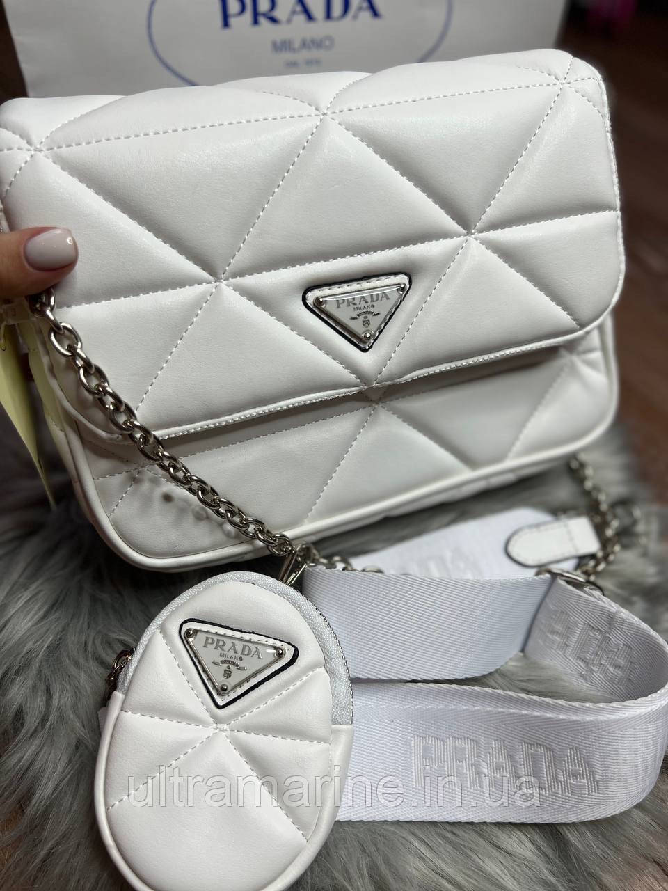 Модна жіноча біла сумка Prada Прада 2 в 1