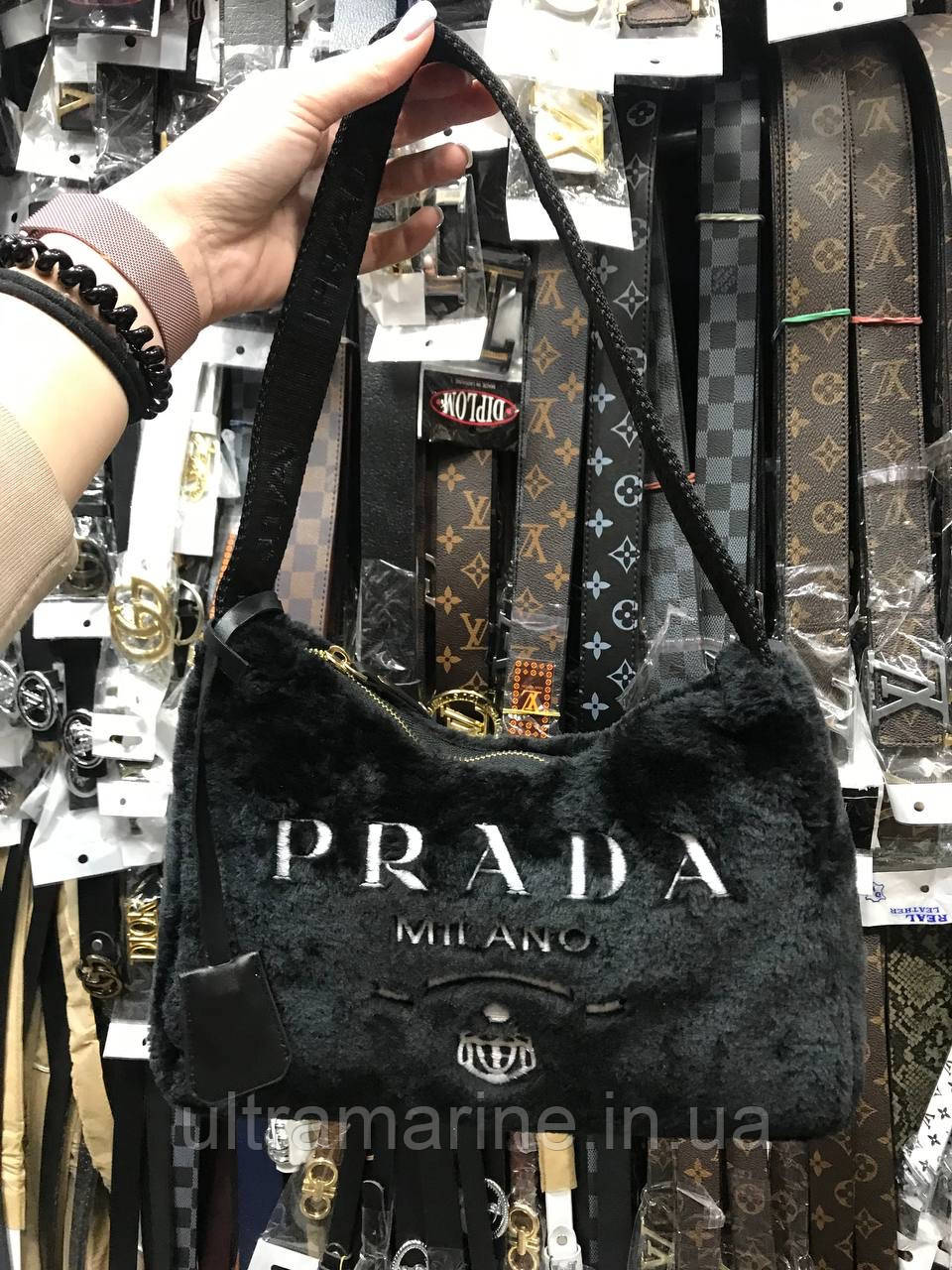 Модна жіноча хутрова чорна сумка Prada Прада